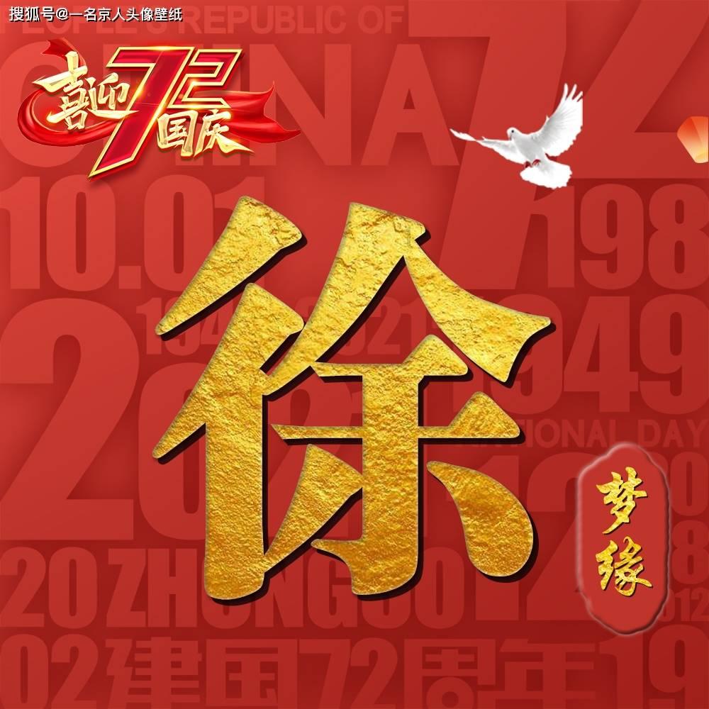 探索整个的榴莲,要等到裂口了才能吃吗?,获得知识星球的独特洞见